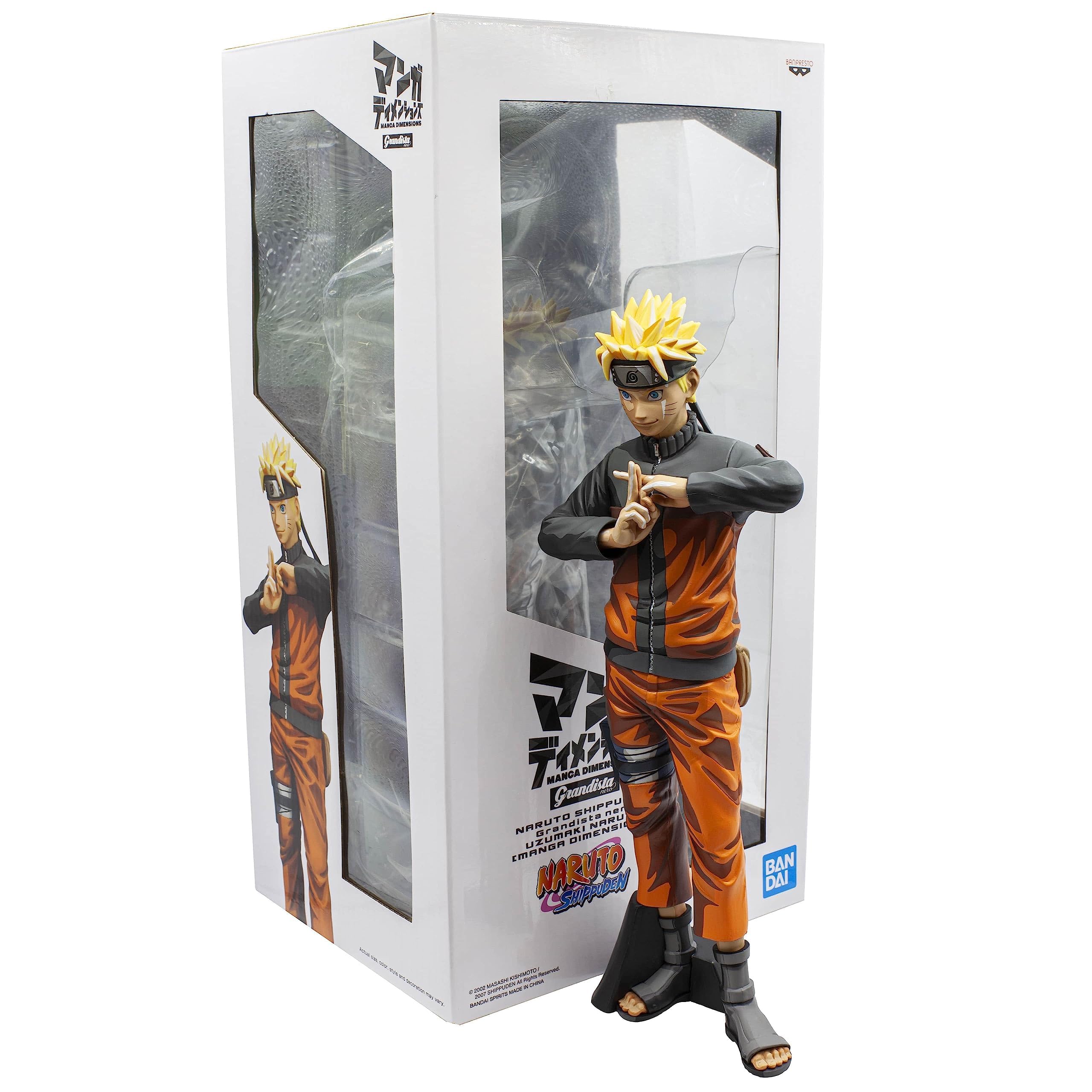 Amazon.co.jp: バンプレスト ナルト シッププデン うずまきナルト 置物