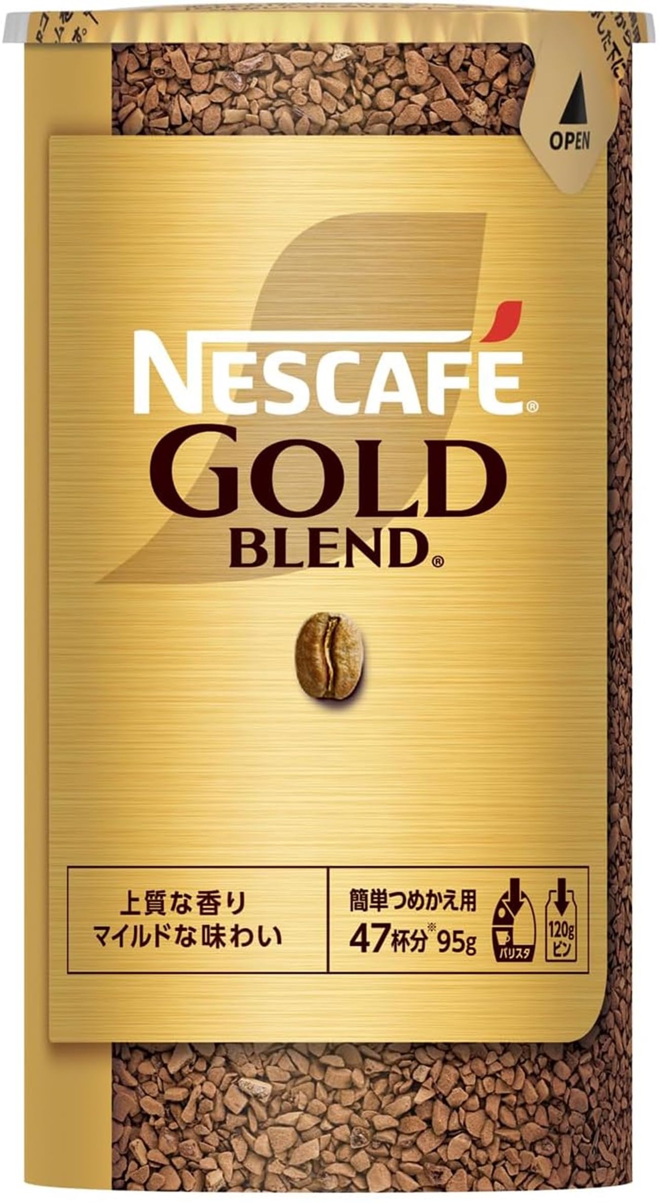 Amazon.co.jp: ネスカフェ ゴールドブレンド エコ＆システムパック 95g