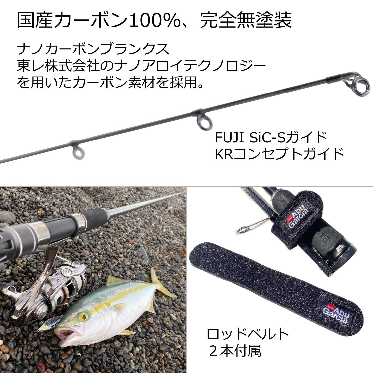 Amazon.co.jp: AbuGarcia (アブガルシア) ソルティーステージ