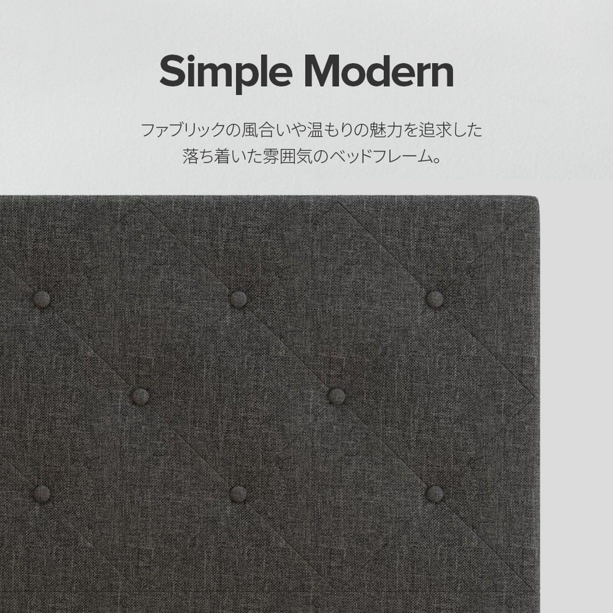 Amazon.co.jp: ZINUS Shalini ベッドフレーム ファブリック セミダブル