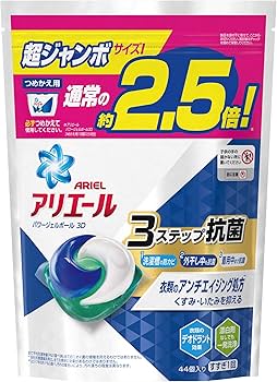 Amazon | アリエール ジェルボール 抗菌 洗濯洗剤 詰め替え 超ジャンボ