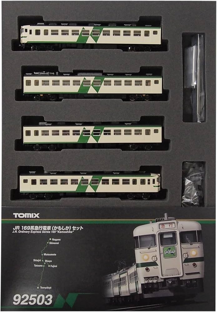 Amazon | TOMIX Nゲージ 169系 かもしか セット 92503 鉄道模型 電車
