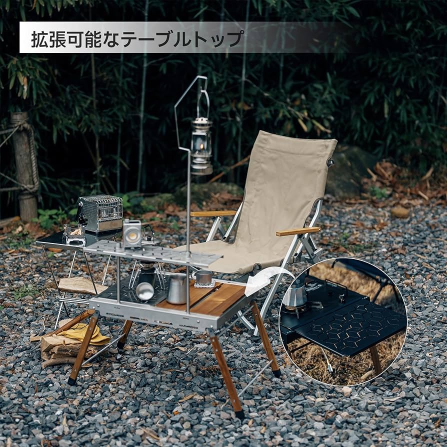 Amazon.co.jp: Springhill IGTテーブル 50kg耐荷重 キャンプ