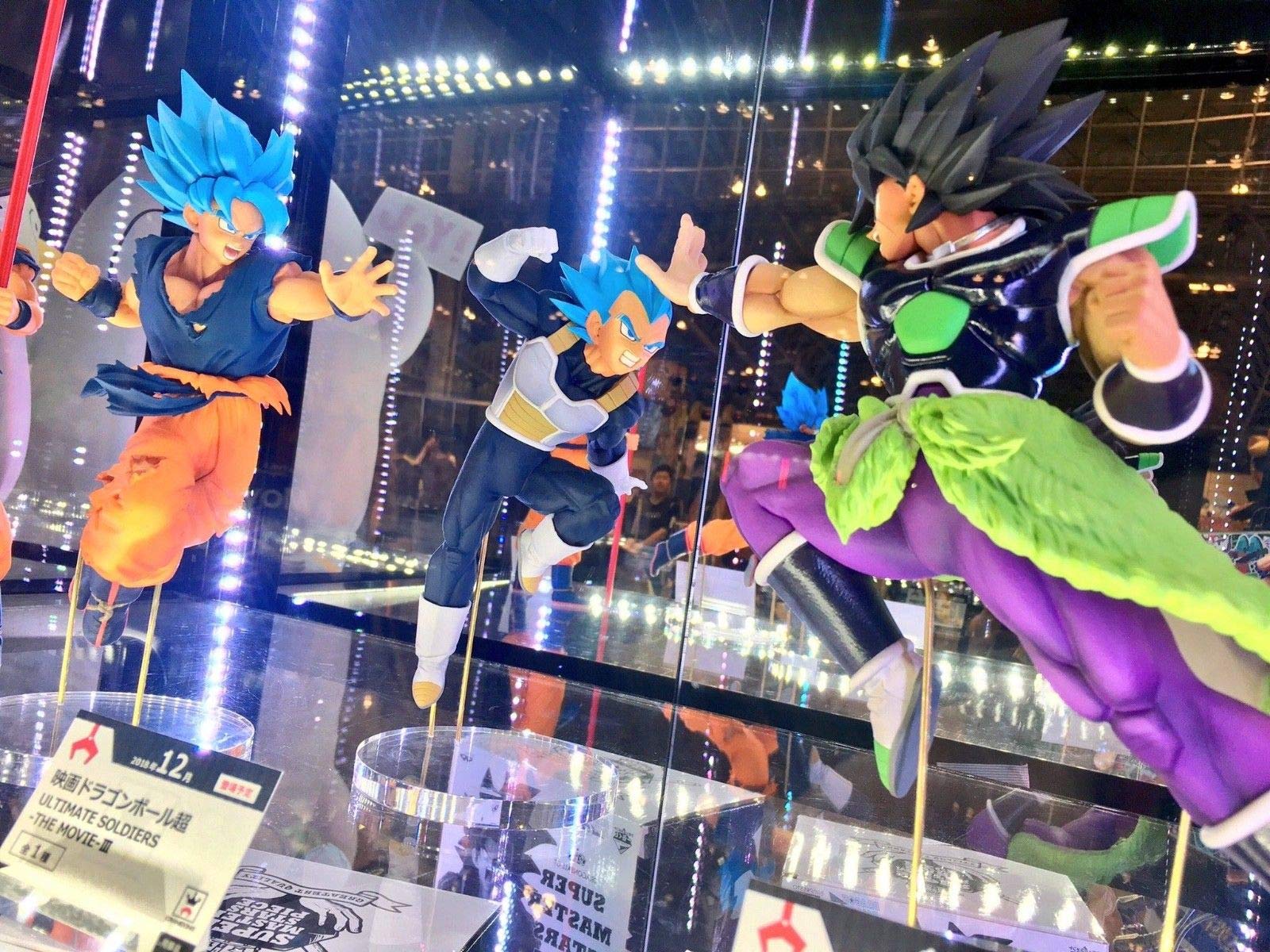 Amazon.co.jp: バンプレスト 映画ドラゴンボール超 ULTIMATE SOLDIERS