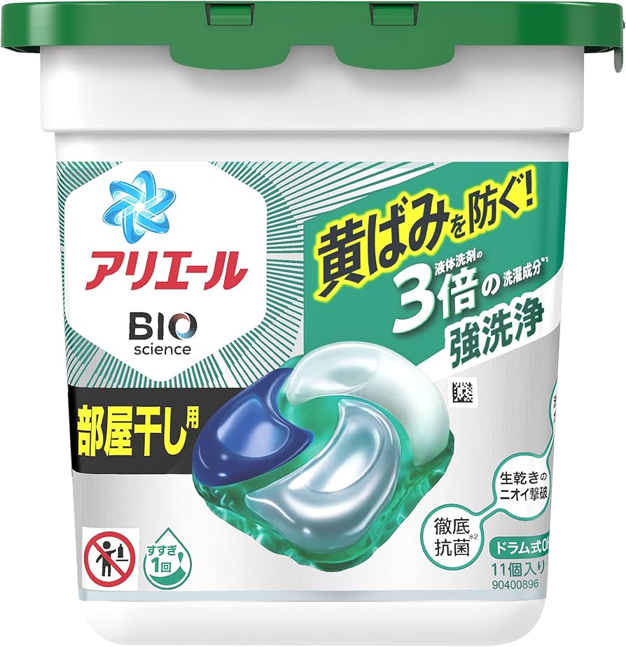 Amazon | アリエール ジェルボール4D 洗濯洗剤 部屋干し 本体 11個