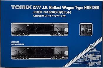 Amazon | トミーテック(TOMYTEC) TOMIX Nゲージ ホキ800 2両セット