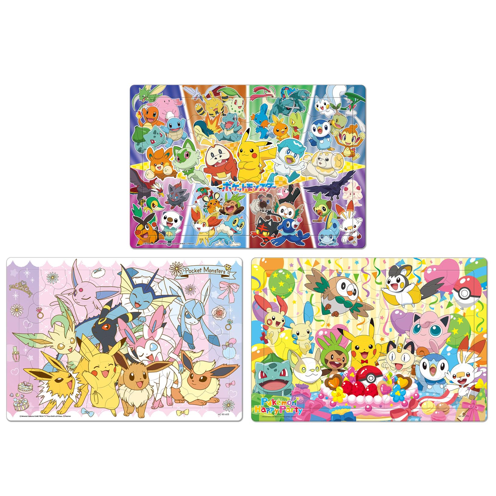 ぷ*ん様 ポケモンUNITEオリジナルパズル 300ピース ぷ*ん様 ポケモンUNITE