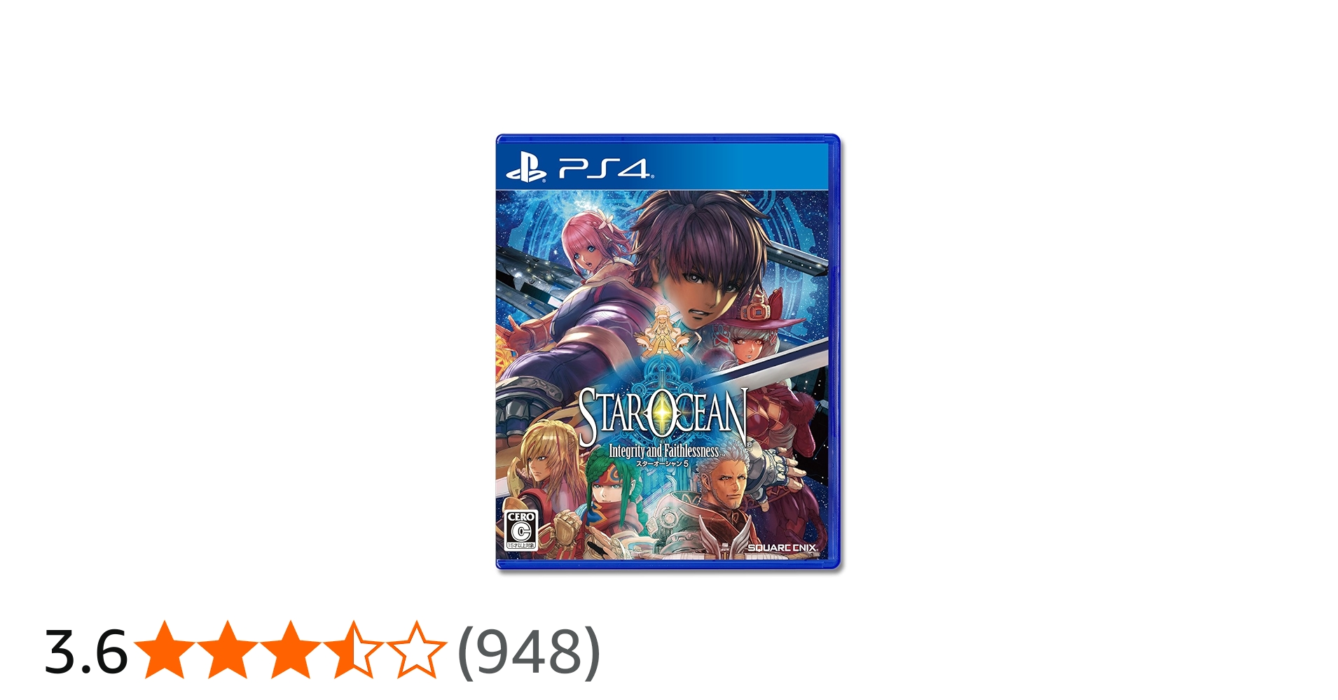 Amazon.co.jp: スターオーシャン5 -Integrity and Faithlessness- PS4