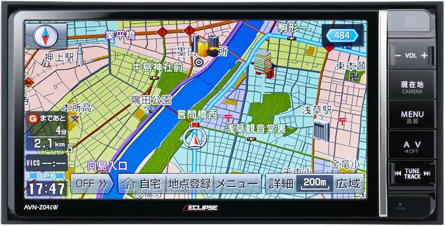 Amazon | デンソーテン販売 イクリプス(ECLIPSE) AVN-Z04iW 7型ワイド