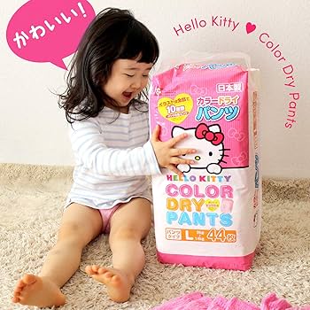Amazon.co.jp: 【パンツ ビッグサイズ】 レック ハローキティ オムツ