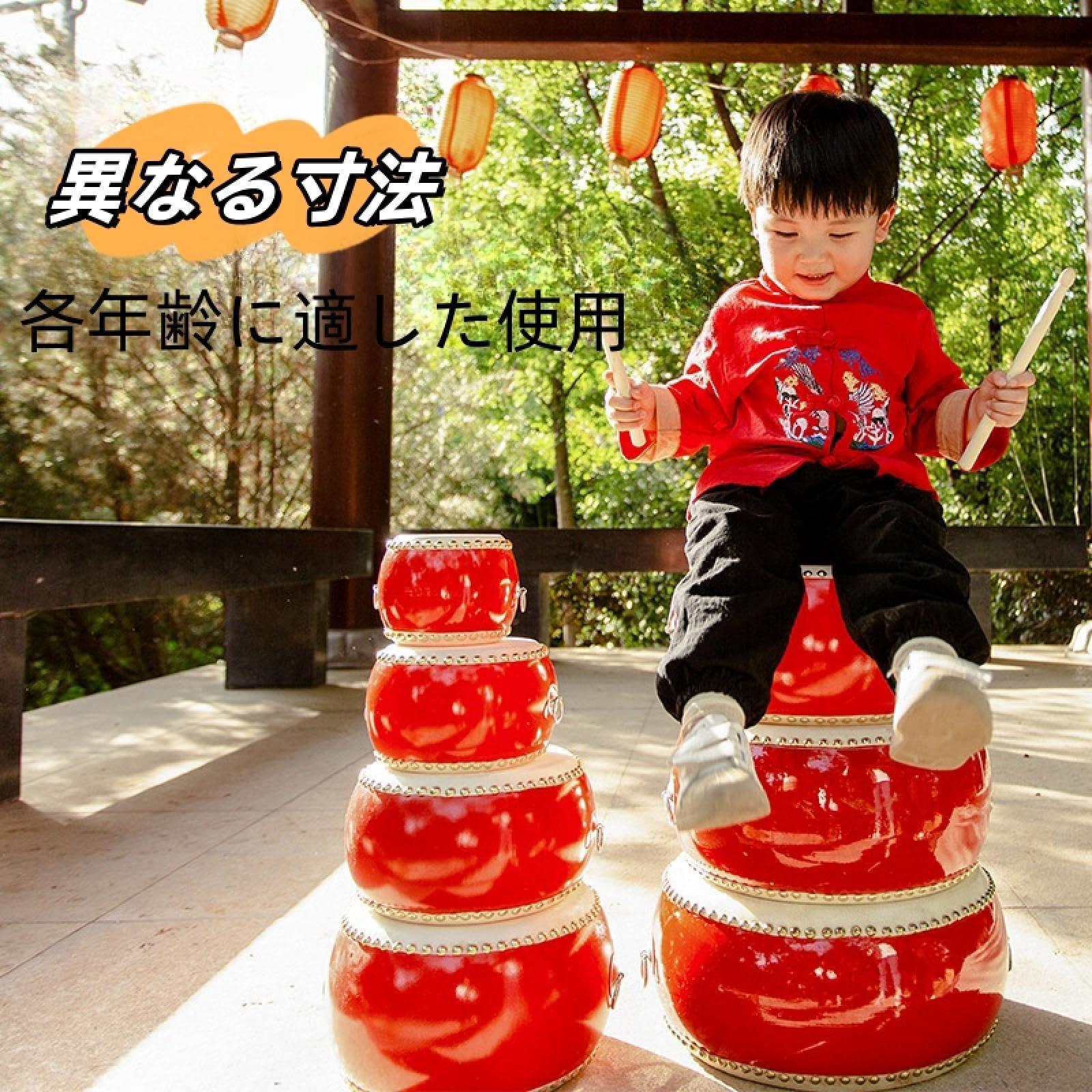 小鼓 革 皮 【京林】 小鼓 革 皮 【京林】 2025年最新】小鼓革の人気