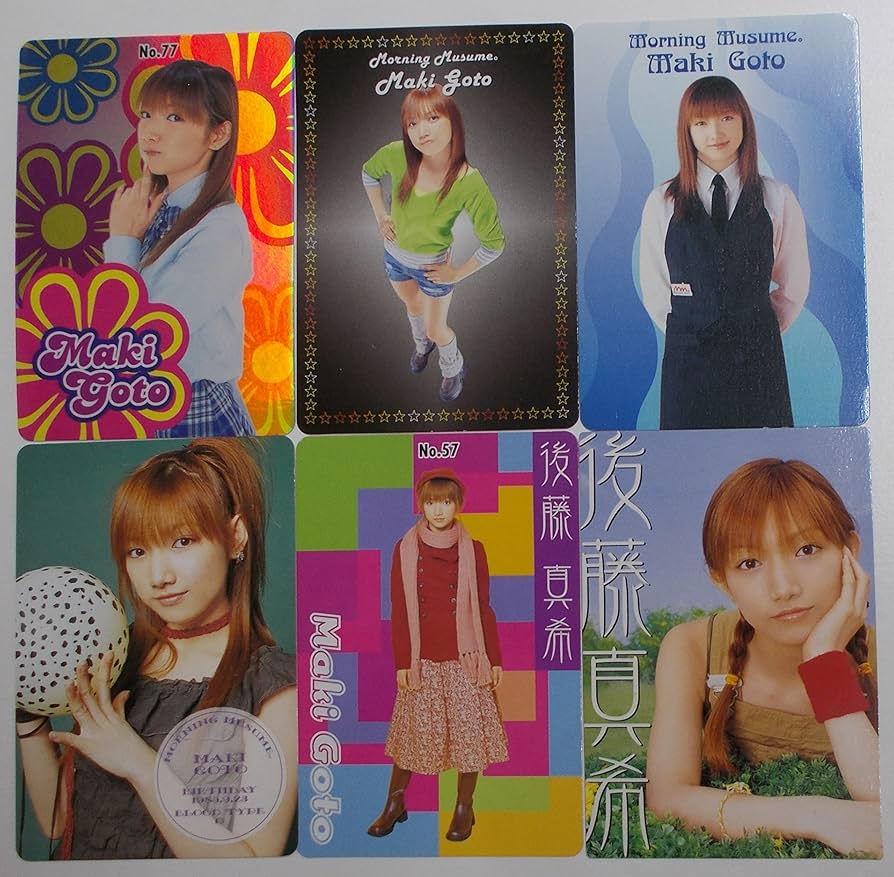 Amazon.co.jp: 【6枚セット①】後藤真希／モーニング娘