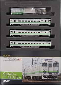 TOMIX J.R.ディーゼルカー KIHA40・KIHA48セット JR キハ48-0形