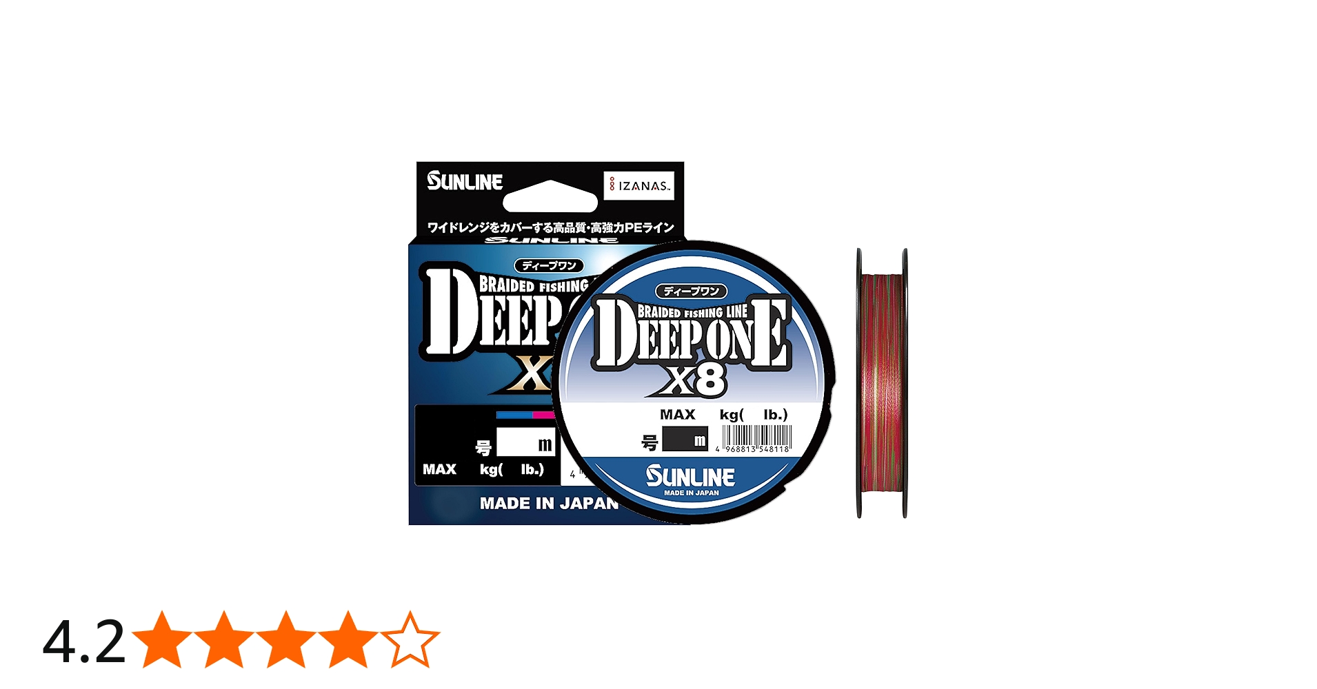 Amazon.co.jp: サンライン(SUNLINE) DEEP ONE X8 (ディープワン) 200m