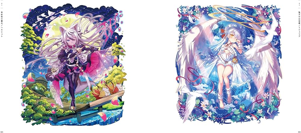 メルクストーリア メルスト オフィシャルスタッフブック Merc Storia