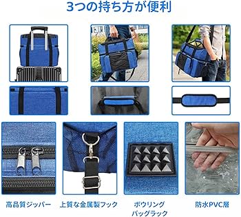 Amazon | ボウリング バッグ 2個用 ボーリングバック シューズ収納付き