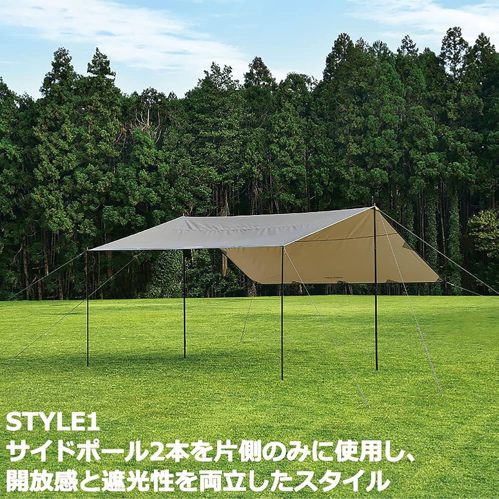 Amazon | ユニフレーム(UNIFLAME) REVO スクエアタープ 4x4 TAN 682302