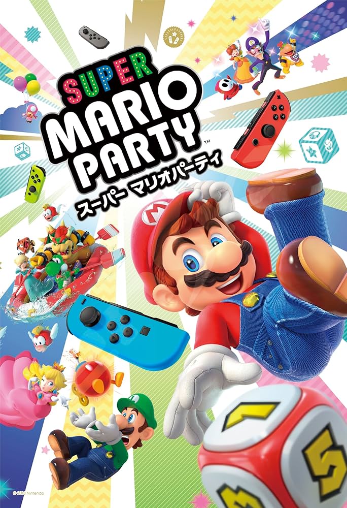 Amazon.co.jp: エンスカイ(ENSKY) ジグソーパズル スーパー マリオ
