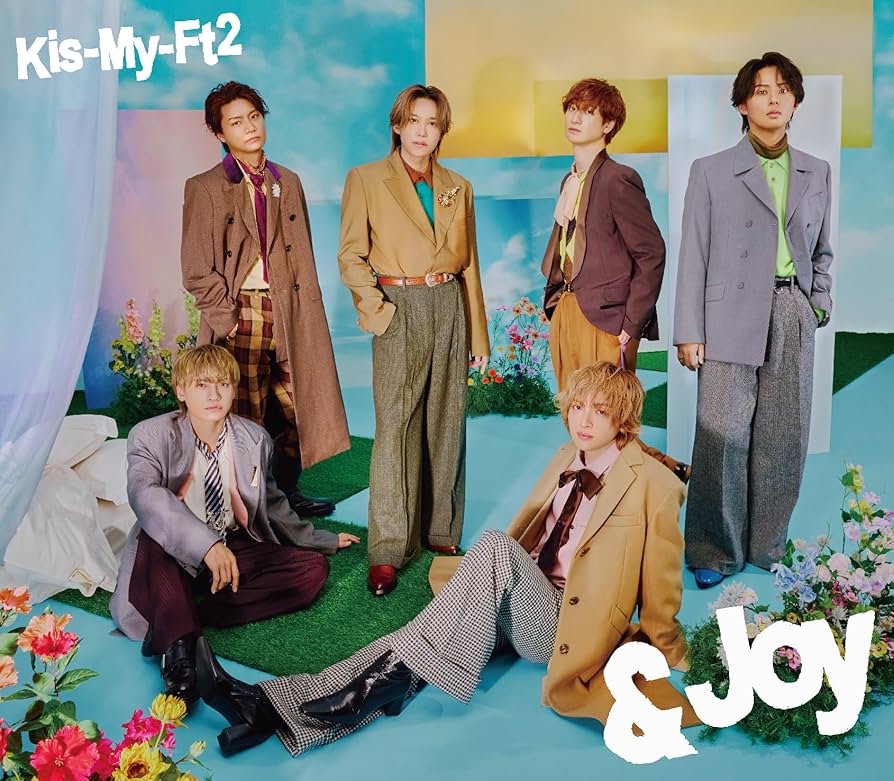 Amazon.co.jp: 【メーカー特典あり】&Joy (SG) (通常盤) - Kis-My-Ft2