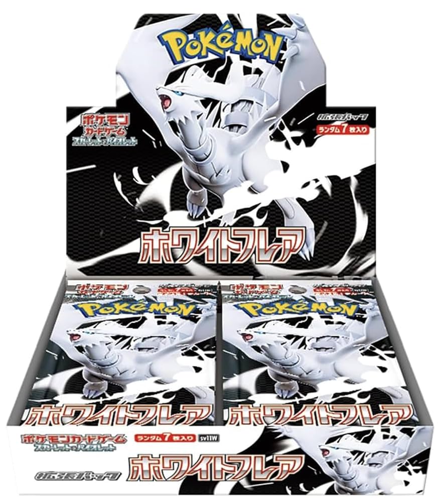 専用】ポケモンカード 12枚 media-world_13920107000