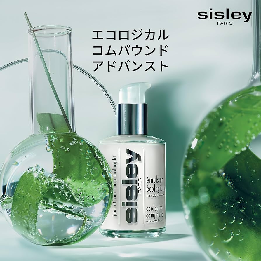 Amazon.co.jp: SISLEY(シスレー) エコロジカル コムパウンド