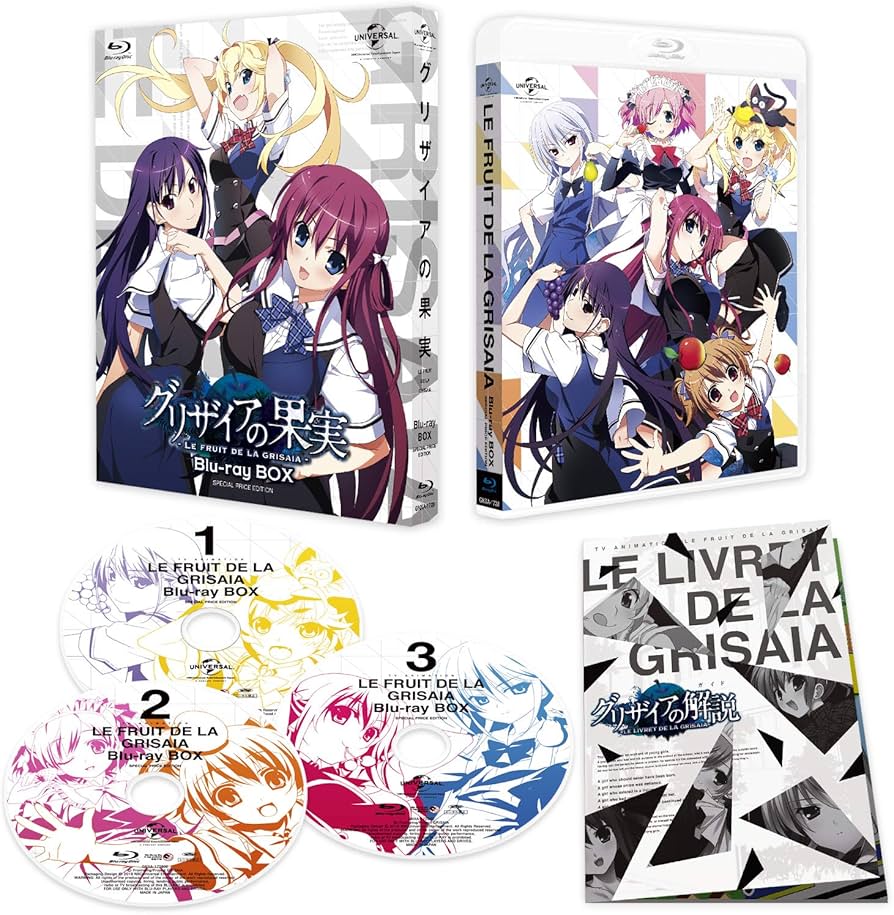 Amazon.co.jp: グリザイアの果実 Blu-ray BOX(スペシャルプライス版