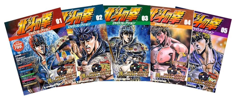 北斗の拳 DVDフル 全26枚セット Amazon.co.jp: TVシリーズ 北斗の
