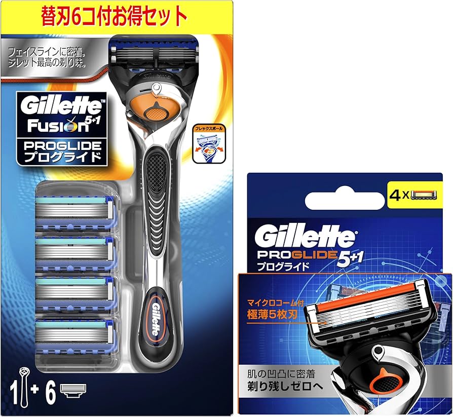 純正 5箱セット Gillette プログライド 5+1替え刃12個入り 大