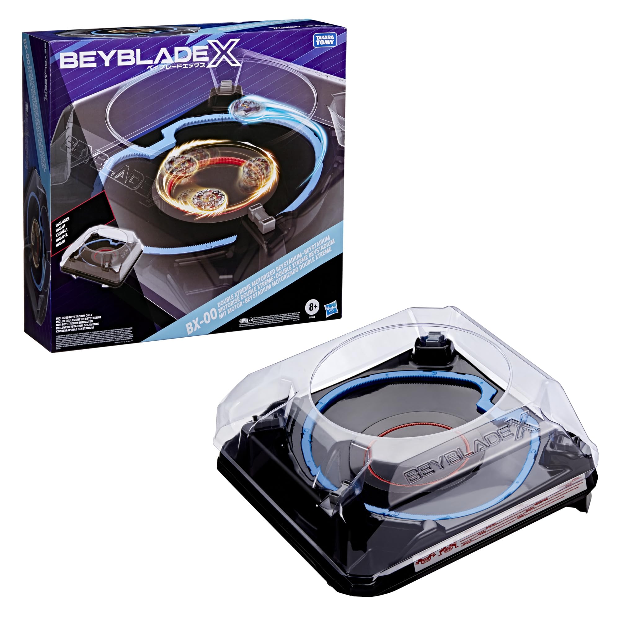 Amazon.com: Beyblade X BX-00 Double Xtreme Motorized Beystadium