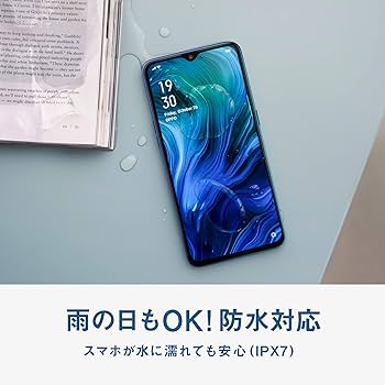 Amazon.co.jp: OPPO Reno A mvno ブラック 【日本正規代理店品
