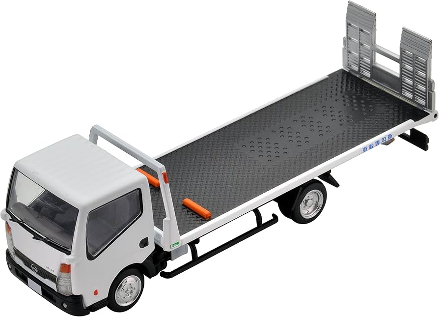 Amazon | トミカリミテッドヴィンテージ ネオ 1/64 LV-N144a アトラス