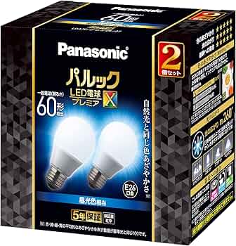 Amazon | パナソニック パルック LED電球 口金直径26mm プレミアX 電球