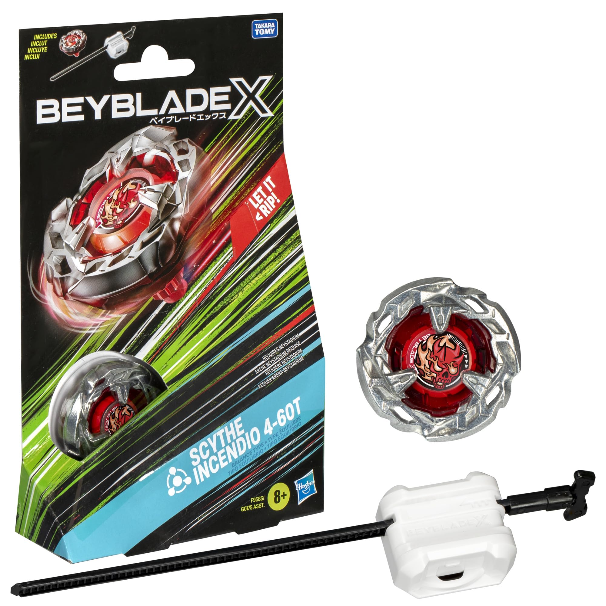 Amazon.co.jp: ベイブレード X 鎌 Incendio 4-60T スターターパック