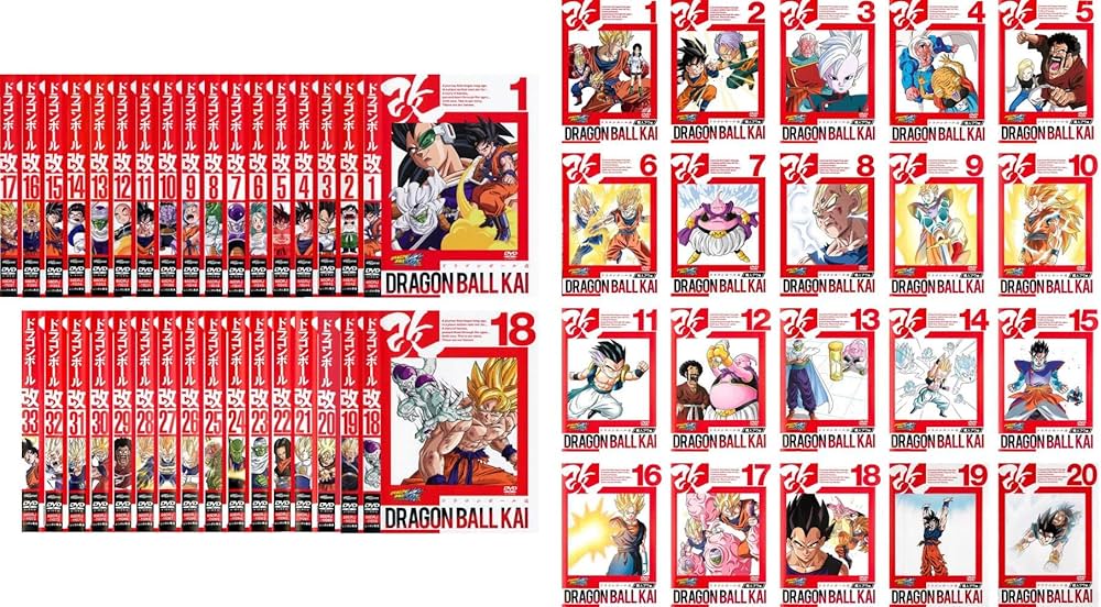 ドラゴンボール改+ドラゴンボール改-人造人間・セル編- 全33巻セット