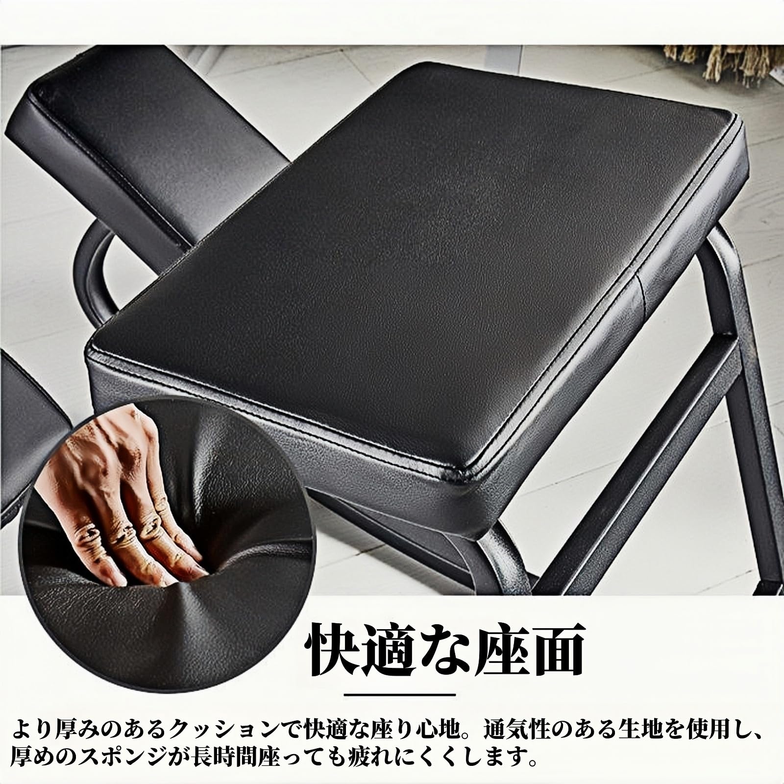 Amazon.co.jp: Kaziro バランスチェア イージー バランスイージー