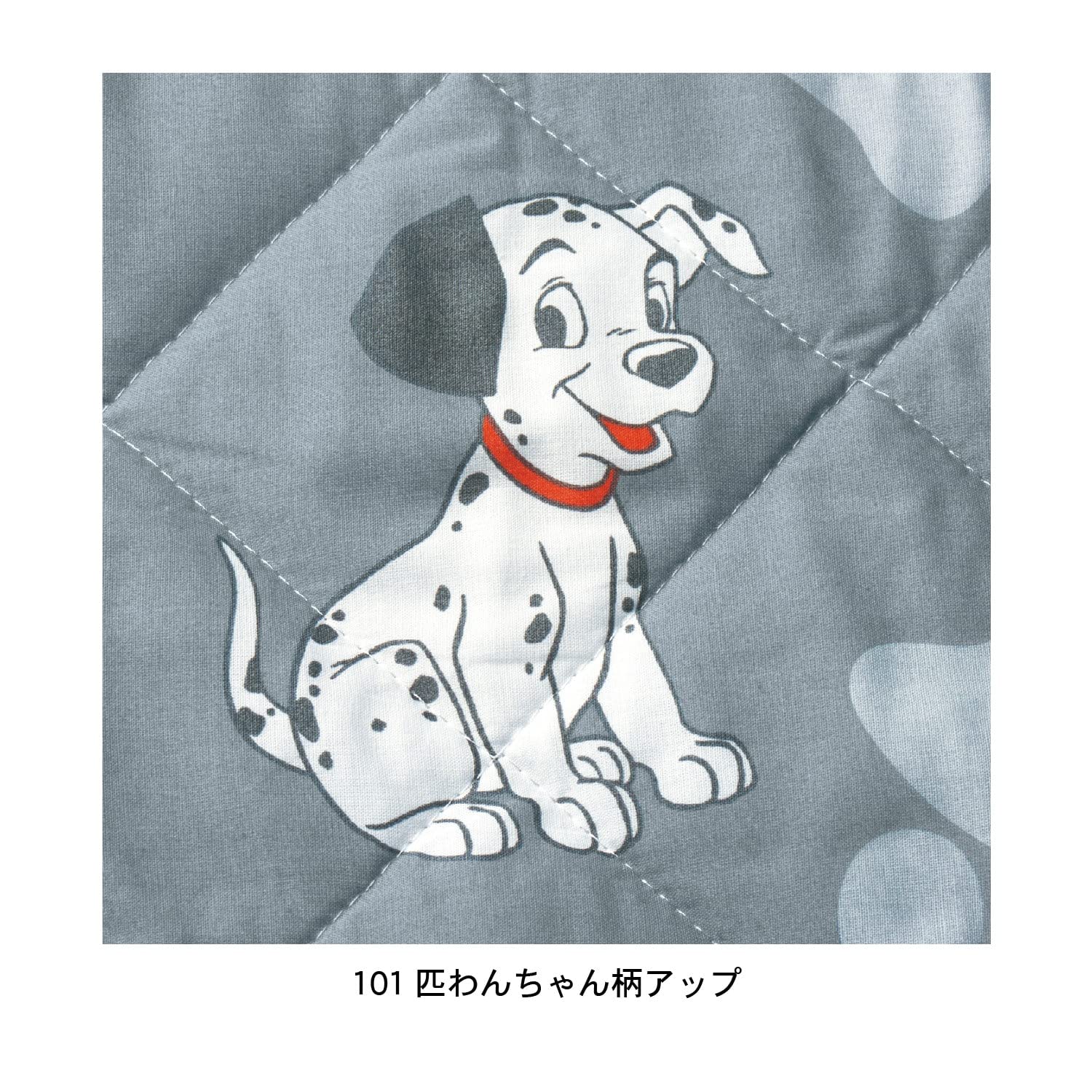 Amazon｜[ベルメゾン] ディズニー キルトラグ 綿混 ラグ ラグ