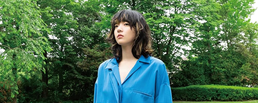 Amazon.co.jp: あいみょん : 【Amazon.co.jp限定】瞳へ落ちるよ
