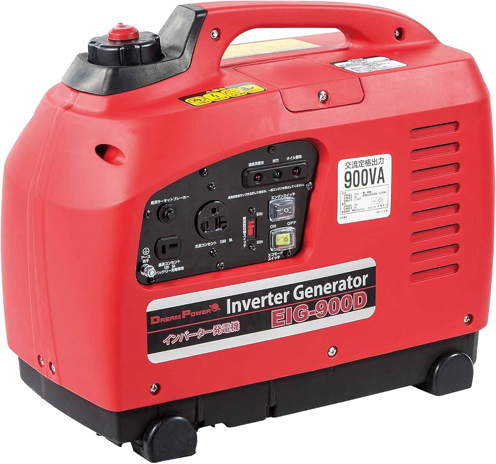 Amazon | ドリームパワー(Dream Power) インバーター発電機 EIG-900D