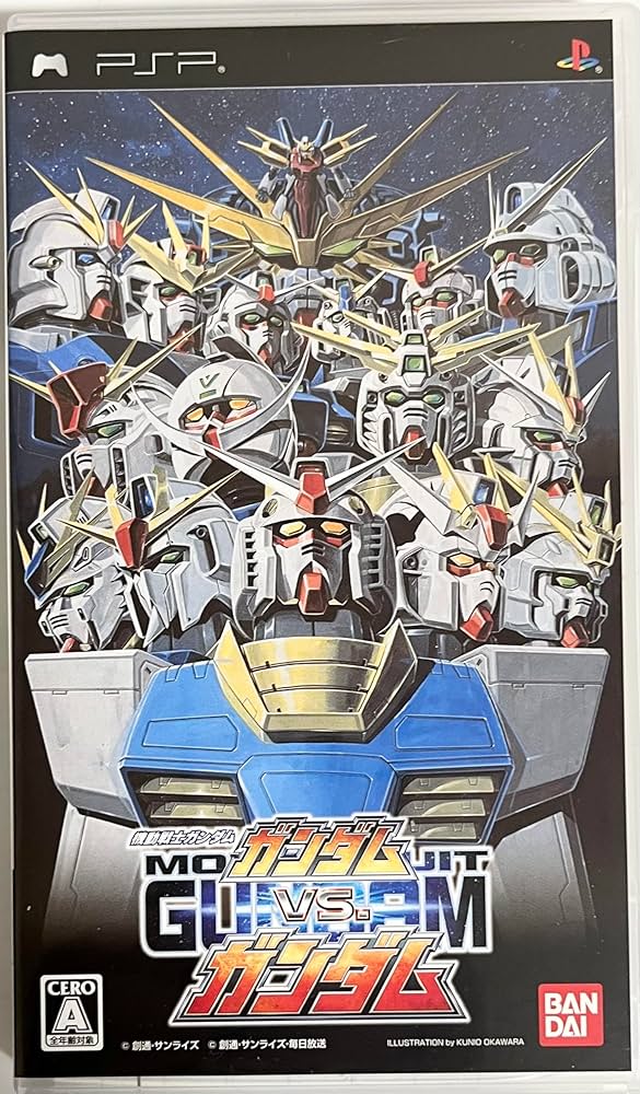 Amazon | 機動戦士ガンダム ガンダムVS.ガンダム - PSP | ゲームソフト