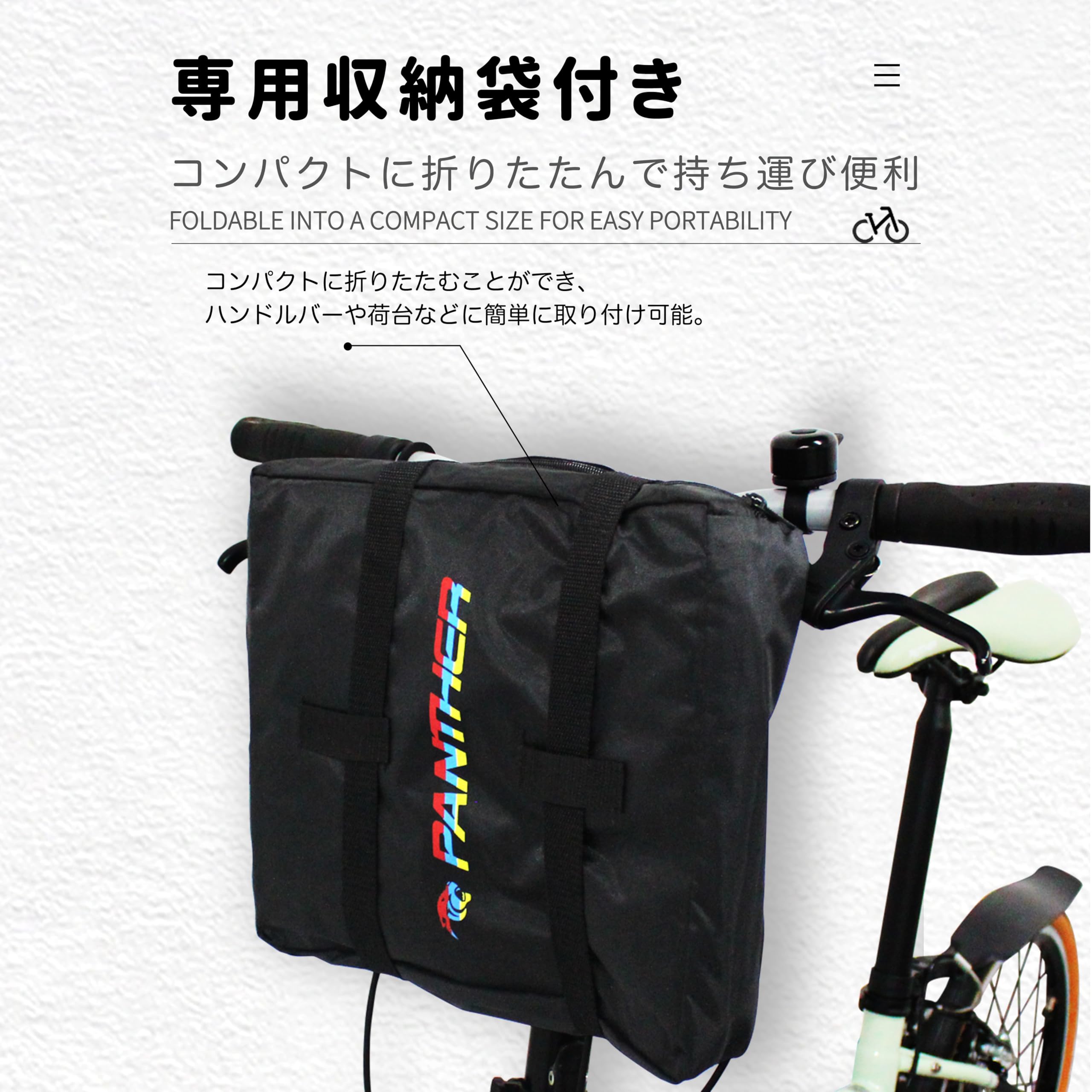 Amazon.co.jp: PANTHER (パンサー) 自転車輪行バッグ キャリーバッグ