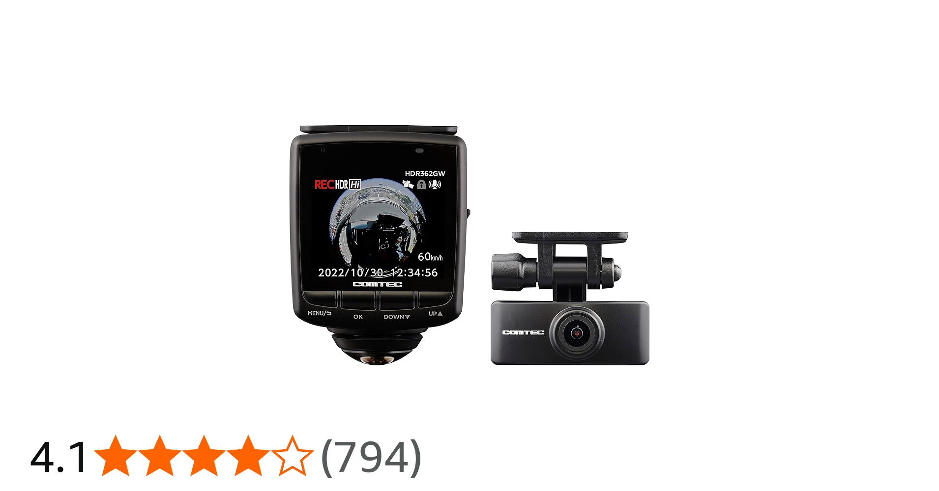 Amazon | コムテック 車用 ドライブレコーダー 液晶 360度全方位+