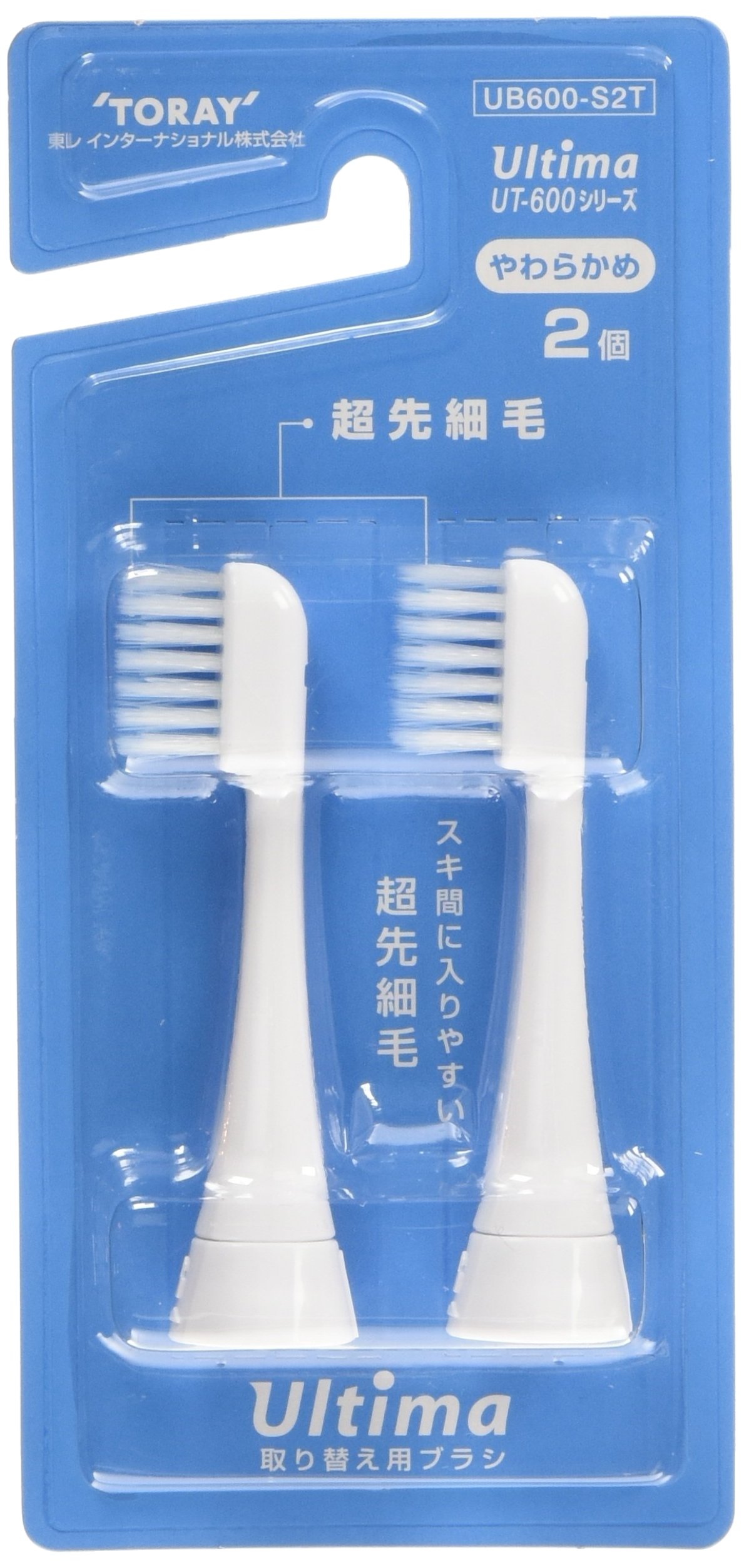 Amazon.co.jp: 東レ 電動歯ブラシ 替ブラシ ウルティマ UT-600シリーズ