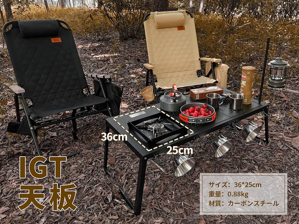 peak IGTキッチンセット snow peak】IGTキッチンセット 【公式通販】