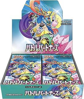 ヘ*プ様 ポケモンカード 初版 バトルパートナーズ シュリンク付き