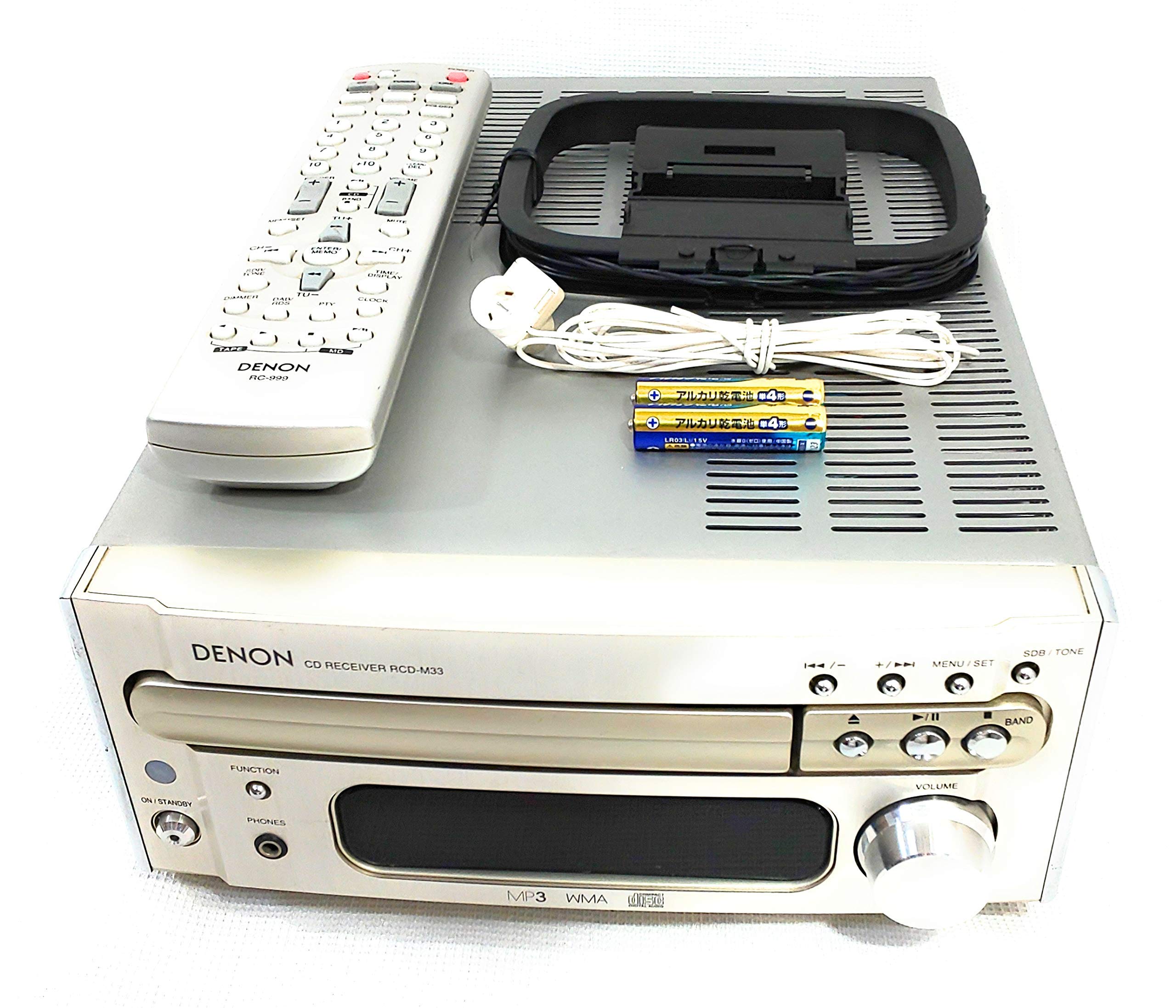 Denon CDレシーバー iPod対応 プレミアムシルバー RCD-M39 DENON RCD