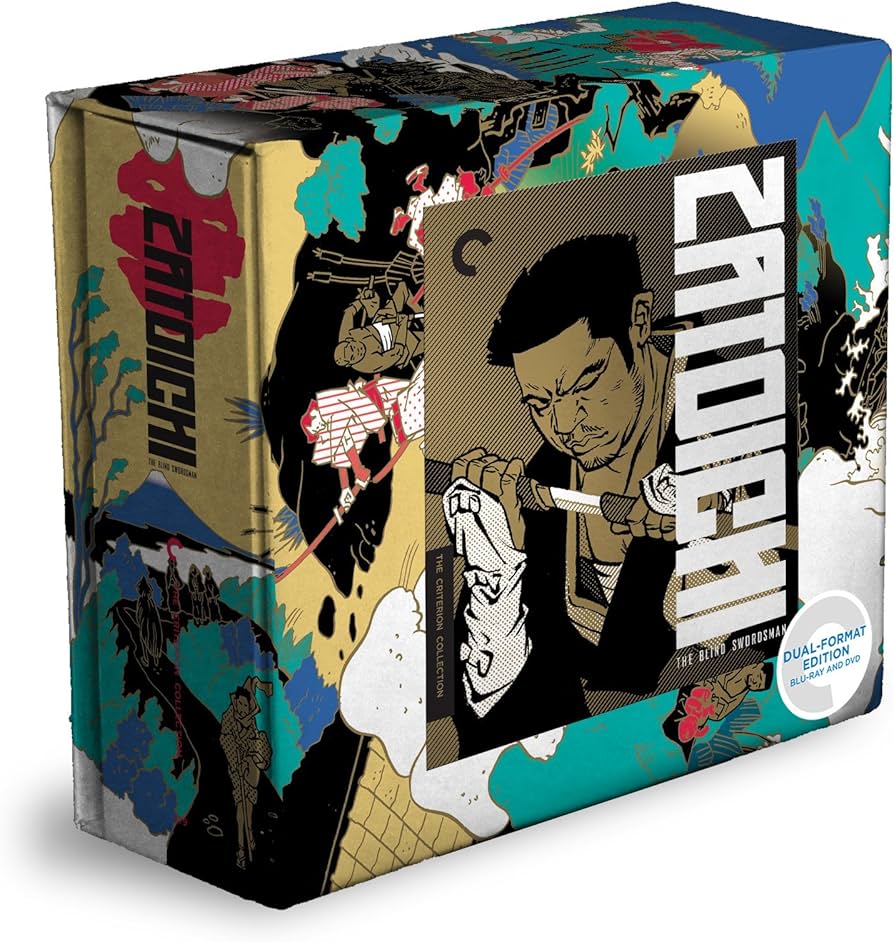 新品 座頭市 DVDBOX 巻之壱 期間限定生産 0001397565L.jpg