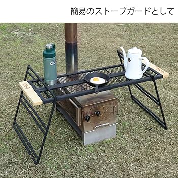 DODテキーラテーブル レッグ 板 ケース セット セット】DODテキーラ
