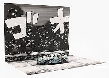 Amazon | 京商 1/64 イニシャルD 漫画風塗装エディション 3台セット