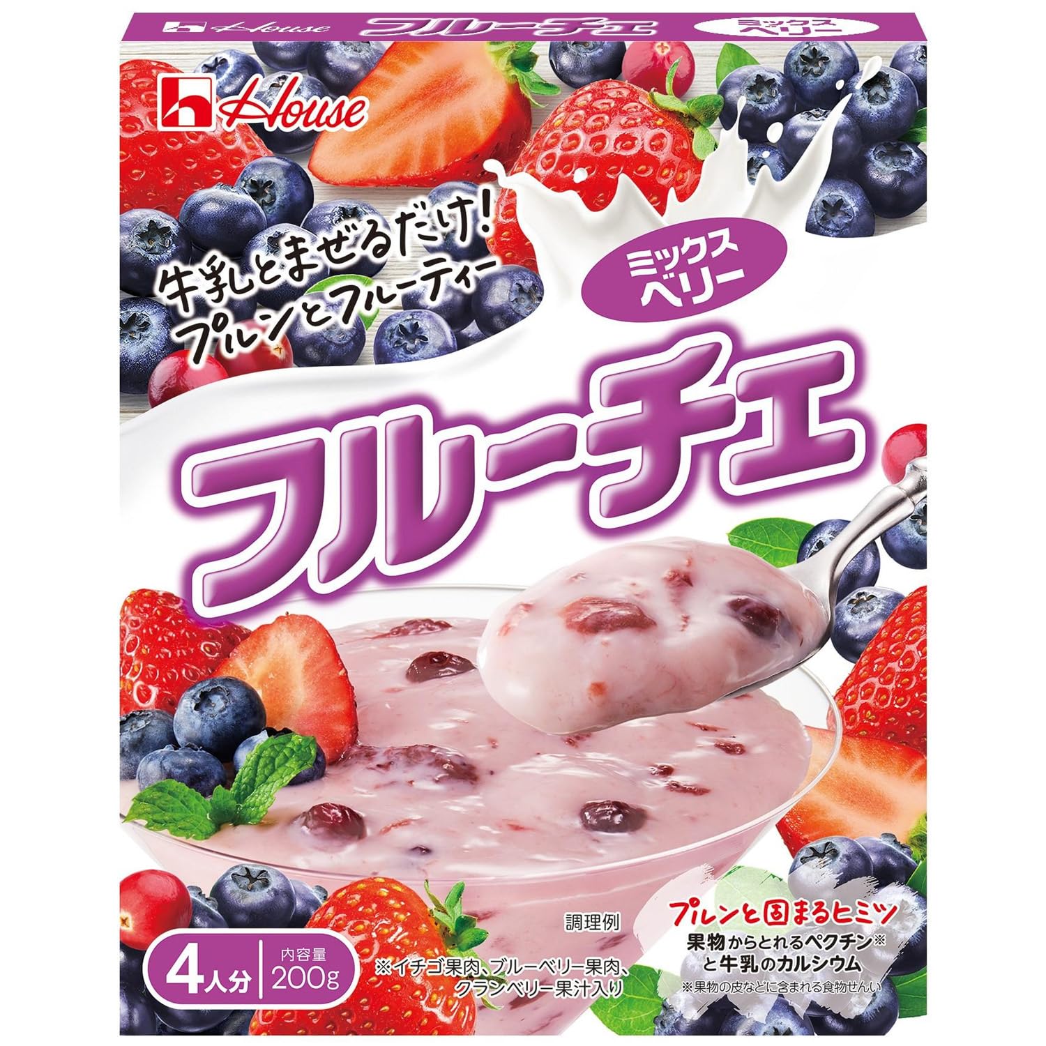 Healthy Beauty ミックスベリー味 30食2個シェーカースプーン付き