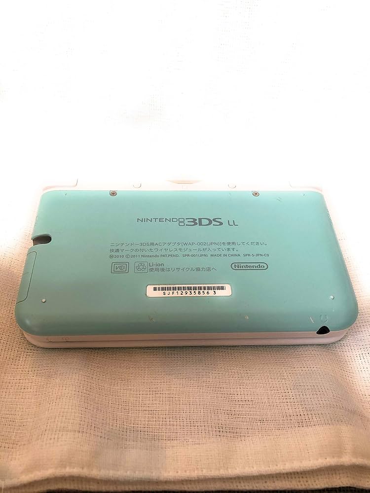 Amazon.co.jp: ニンテンドー3DS LL (ミントXホワイト) : ゲーム